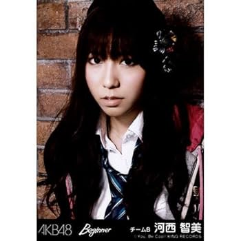 Amazon.co.jp: AKB48 公式生写真 劇場盤 Beginner Ver. 【河西